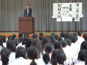 写真
