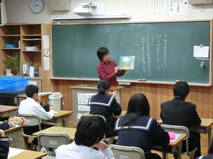 写真