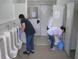 写真