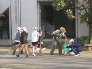 写真